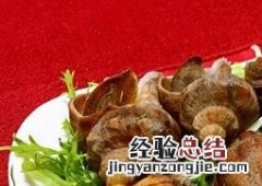 海螺怎么快速去沙 海螺怎么去沙能去干净