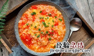 番茄浓汤的做法大全 番茄浓汤的做法