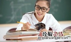 什么叫反诘 反诘是什么意思