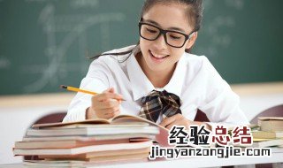什么叫反诘 反诘是什么意思