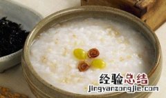 大麦粥 大麦粥的做法