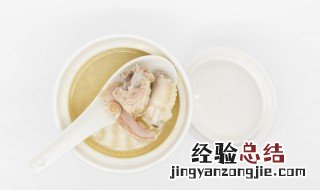 美味鸡翅汤 简易鸡翅汤