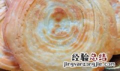 旋风香酥饼的做法和配方 旋风香酥饼的做法