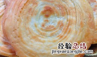 旋风香酥饼的做法和配方 旋风香酥饼的做法