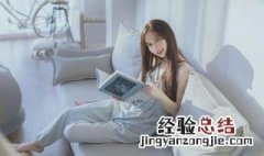 季节过敏性皮肤病吃什么药好 季节性皮肤过敏用什么药好