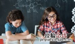 狡兔死良狗烹的意思 狡兔死良狗烹的出处