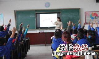 官不威牙爪威的意思 官不威牙爪威如何理解