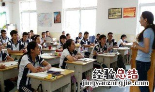 英雄所见略同的意思 怎么理解英雄所见略同