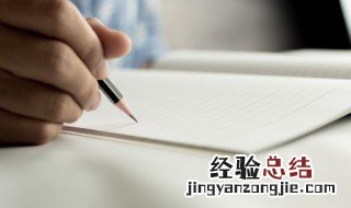 盆的组词 岔的组词