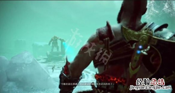 战神4赫朗格尼尔神坛 战神4茅图格赫尔森怎么打