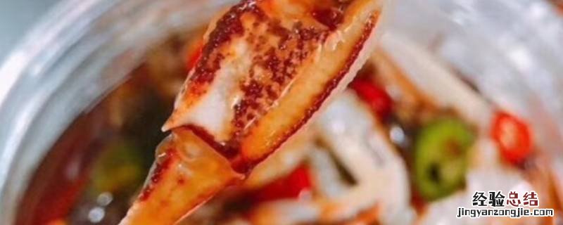 蟹钳要怎么吃 怎么样吃蟹钳里面的肉