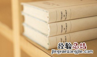 蒸发是什么意思 人间蒸发是什么意思