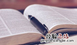 茶寮是什么意思 小茶寮是什么