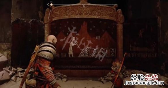 战神4奥丁的密室位置在哪里 战神4奥丁的密室位置在哪