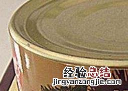 海胆酱怎麽做 自制海胆酱配方