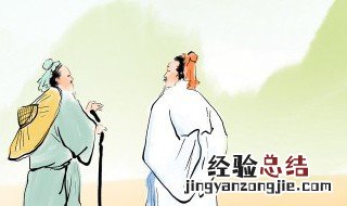 人物介绍模板 ppt人物介绍模板
