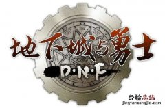 寵物右槽改版啥时候