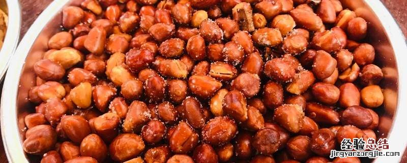 油炒花生怎么做窍门 油炒花生怎么做