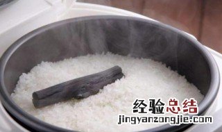 电饭煲蒸煮是蒸米饭吗 电饭煲蒸煮是蒸米饭吗怎么蒸