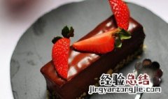 草莓巧克力块的做法视频 草莓巧克力块的做法