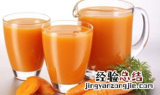 胡萝卜红糖水的功效 胡萝卜红糖水