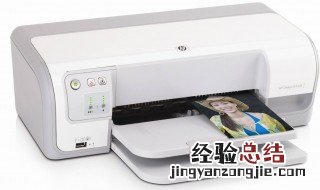 电脑打印机打印不出来 打印机一直打印不出来东西