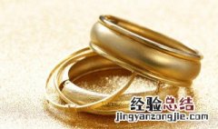 千金难买的意思 千金难买的出处