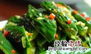 刀拍凉拌黄瓜怎么做好吃 你学会怎么做了吗