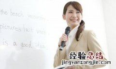 冰魂雪魄的意思 冰魂雪魄的出处