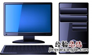 xp电脑开机提示explorer.exe应用程序错误 电脑提示应用程序错误怎么办