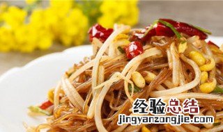黄豆芽怎么做好吃 怎么做