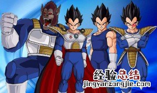 七龙珠在哪里看 七龙珠动画内容介绍