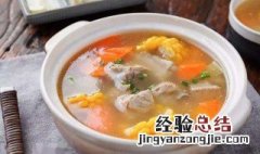 养生汤的做法 养生汤的做法与功效