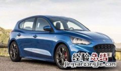 放了1个多月了车没咋开打不着火了怎么回事 车放久了是不是容易打不着火