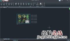 cad中如何绘制指北针图形 CAD中如何绘制指北针