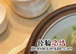 海参怎吃有营养 如何食用海参