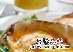 海胆酱的吃法 海胆酱怎么吃法