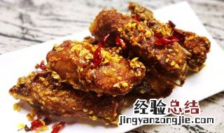 蒜香排骨家常做法 蒜香排骨的家常做法