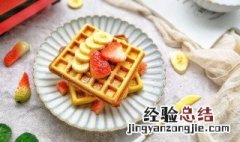 原味华夫饼的做法 原味华夫饼做法图解