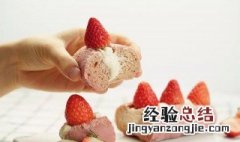 草莓软欧包的做法 草莓软面包的做法