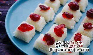 大米牛奶蒸糕做法 大米牛奶蒸糕制作方法