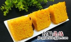 发糕的做法松软又好吃 发糕松软又好吃的做法推荐