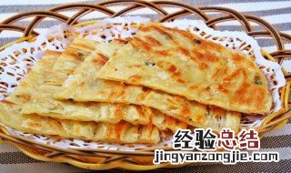 油饼怎么做又软又好吃 做法是什么