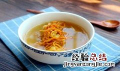 虫草花哪些人不能吃 主要是哪几类