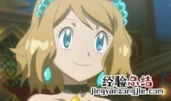 精灵宝可梦莎莉娜出场集数 莎莉娜人物内容介绍