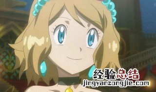精灵宝可梦莎莉娜出场集数 莎莉娜人物内容介绍