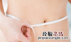 瘦的快的方法 瘦得快的方法
