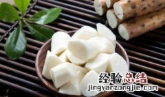木薯的营养价值 木薯的营养价值及功效
