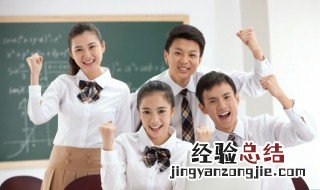 中国古代也有足协和联赛它们出现在哪个朝代