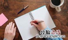 砜怎么读 氯化亚砜怎么读